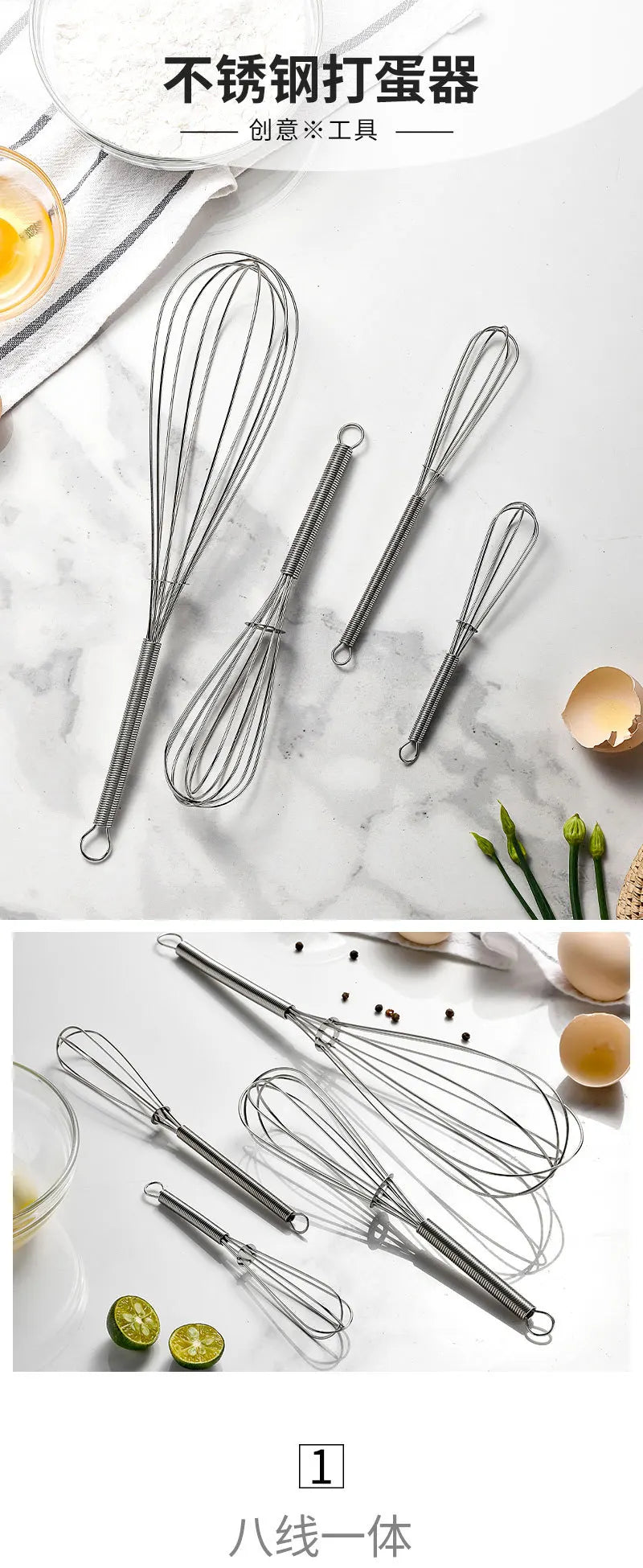 Rotary Manual Egg Beater — Stainless Steel Hand Whisk Mixer