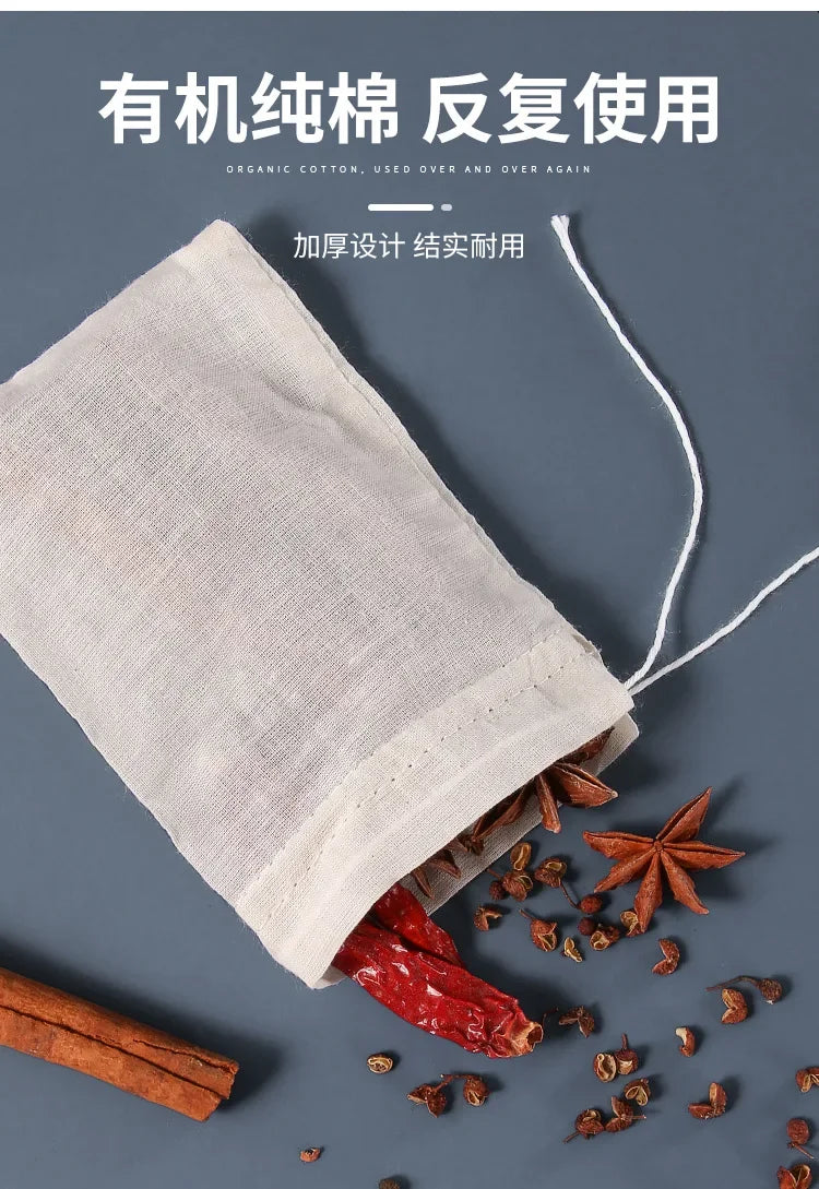 Cotton Gauze Filter Cloth — Reusable Cheesecloth for Tofu, Cheese, Butter, Milk & Coffee