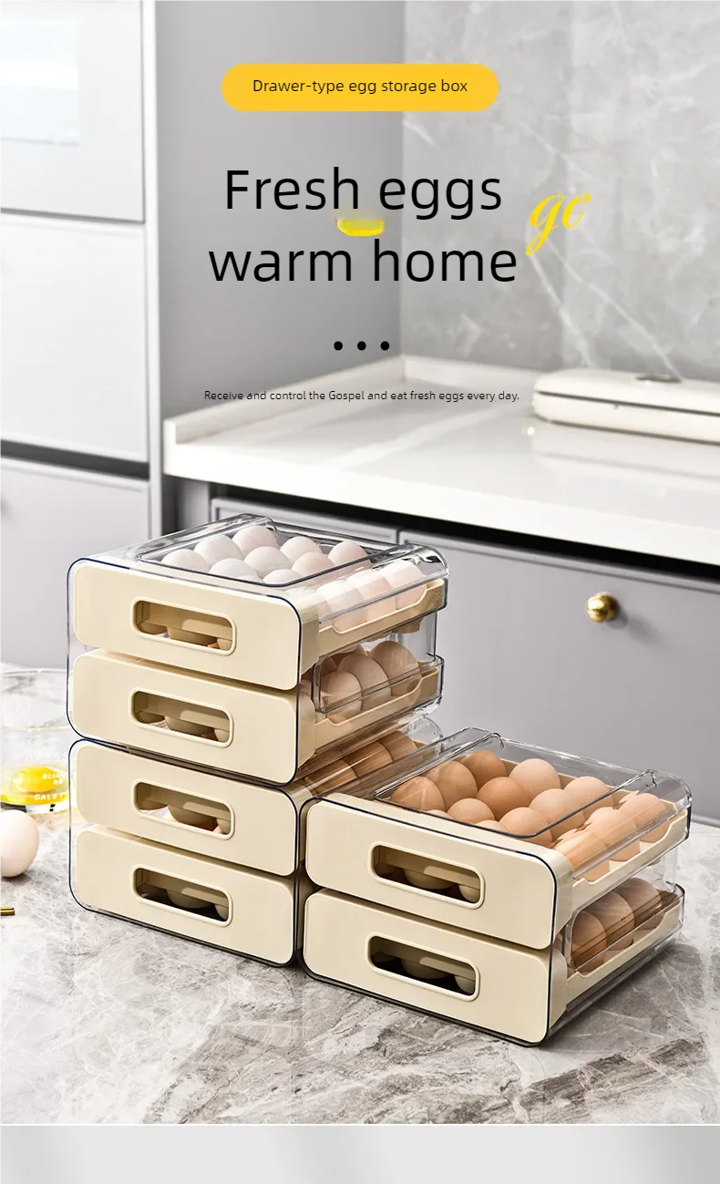 Drawer-Style Refrigerator Egg Organizer — Double Layer, 32 Compartments