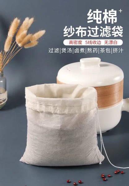 Cotton Gauze Filter Cloth — Reusable Cheesecloth for Tofu, Cheese, Butter, Milk & Coffee