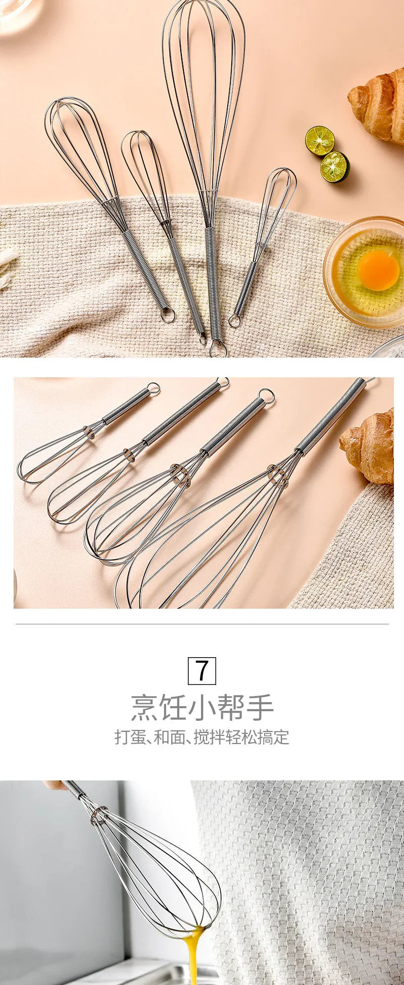 Rotary Manual Egg Beater — Stainless Steel Hand Whisk Mixer